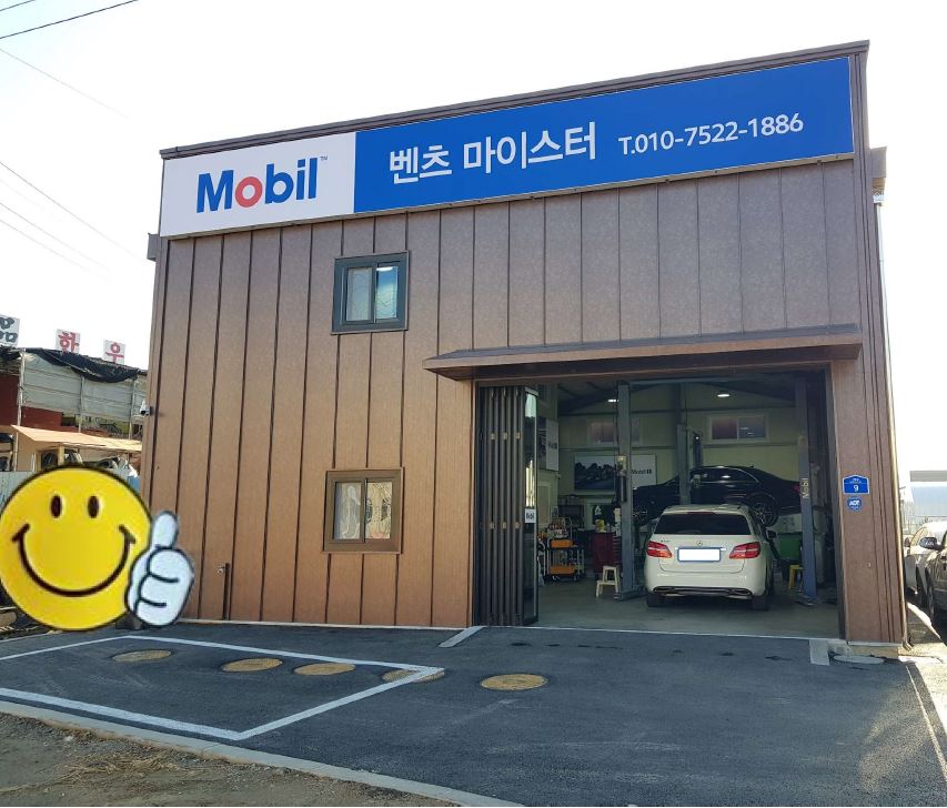 235149625_MEo9HnKd_b0ae83110907034647364f6a05fb249944d5d78c.jpg 이미지크게보기