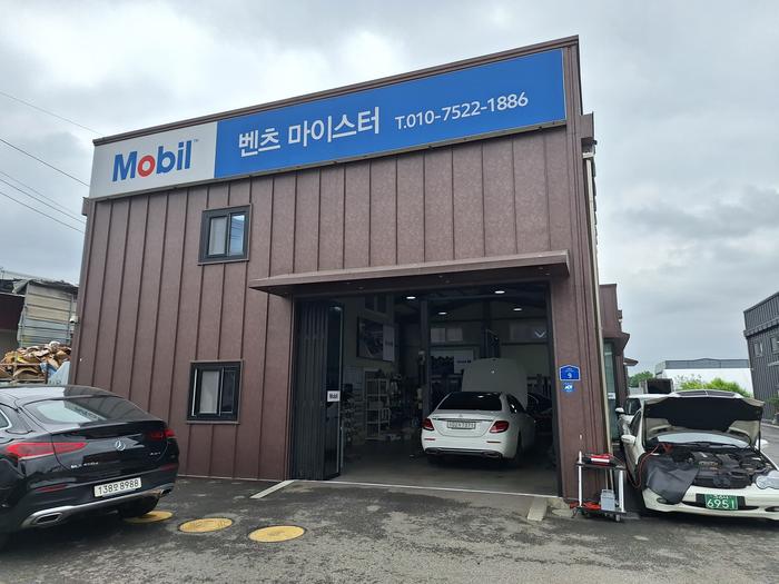 235149625_n7jiOX4Y_c1caf3ac6d72f6f332e39150cd6253d55df57730.jpg 이미지크게보기